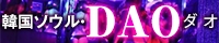 _IiDAOj oi[摜