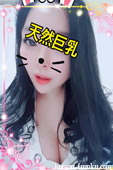 XCJbv̐ʐ^