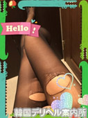 I[̐ʐ^