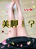 iCj̐ʐ^
