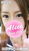 AX̃ItVbg