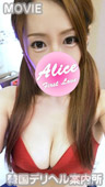 AX̃ItVbg