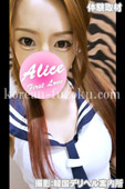 AX̎B艺낵ʐ^