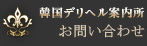 ���₢���킹