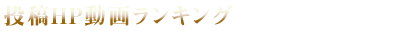 LO