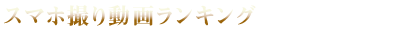 LO