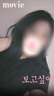 ���{�� �V�l4�u6���v�̎��B�蓮��