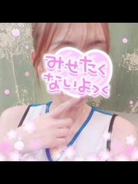 �����[�i�̎ʃ����L