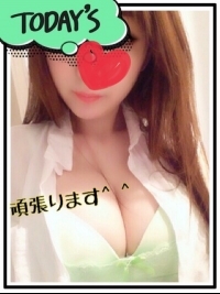 �D�i�䂤�j�̎ʃ����L