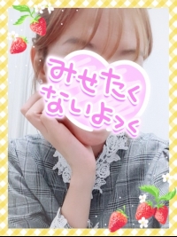 �����[�i�̎ʃ����L