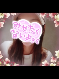 �����[�i�̎ʃ����L