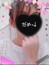 �����[�i�̎ʃ����L