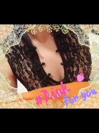 �s���N�̎ʃ����L