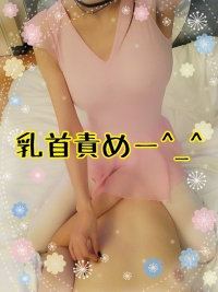 �������̎ʃ����L