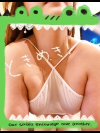 ���A�̎ʃ����L