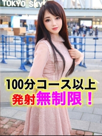 Di䂤j̎ʃL