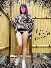 �D�i�䂤�j�̎ʃ����L