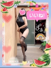 �q�J���̎ʃ����L