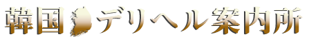 ؍fwē