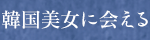 ؍\E]ECROWN`NE`