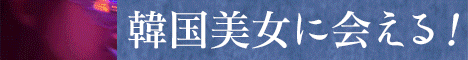 ؍\E]  CROWN`NE`