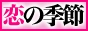 ̋G