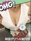 �i�j�����̐��ʐ^